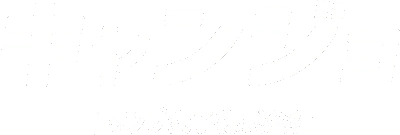 キャンジョ