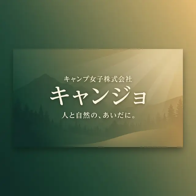 PR TIMES主催セミナー「事業を加速させるプレスリリース発信」の熊本・福岡セッションに代表の橋本が登壇いたしました